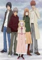  Honey & Clover 