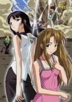  Love Hina AGAIN 