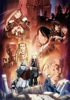  Full Metal Alchemist Brotherhood 