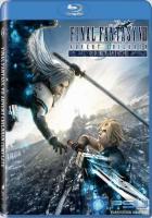  Final Fantasy VII: Advent Children Complete 