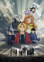  Full metal Alchemist: The Sacred Star of Milos 