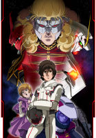  Gundam Unicorn Ep 2 