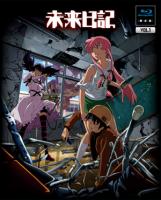  Mirai Nikki - Nhật ký tương lai 