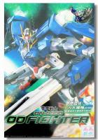  Gundam GN-0000 TT 