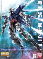  Gundam 000 QaT - Bandai 