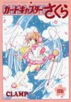  Cardcaptor Sakura - Truy bắt quân bài 