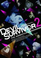  Devil Survivor 2 The Animation 