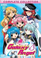  Galaxy Angel Complete collection 