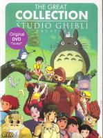  Studio Ghibli Collection 