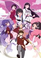  The World God Only Knows 2nd 