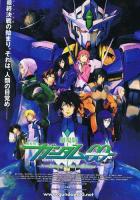  Gundam 00 the Movie: A wakening of the Trailblazer 