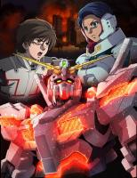  Gundam Unicorn ep 4: At the Bottom of the Gravity Well 